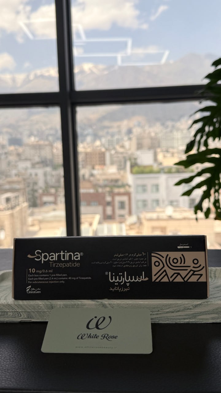 اسپارتینا